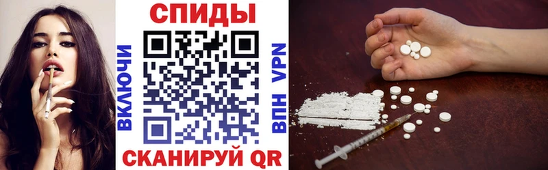 Amphetamine 97%  МЕГА маркетплейс  Калачинск 