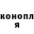 Метадон мёд SaniNikol