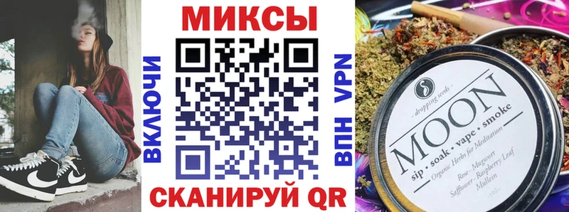 БУТИРАТ BDO 33%  Калачинск 