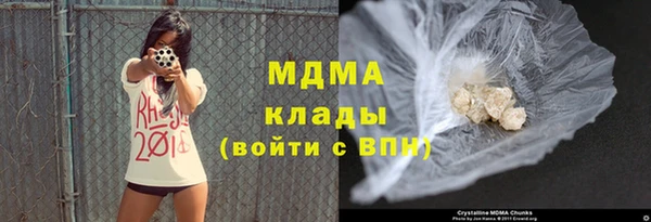 кокаин колумбия Алзамай