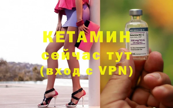 соль курить ск Абинск