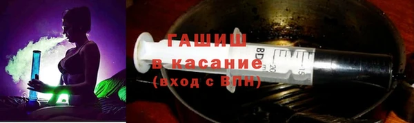кокаин колумбия Абдулино