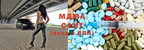 кокаин колумбия Абдулино