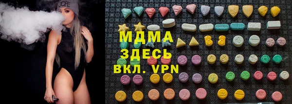 твердый Алексин