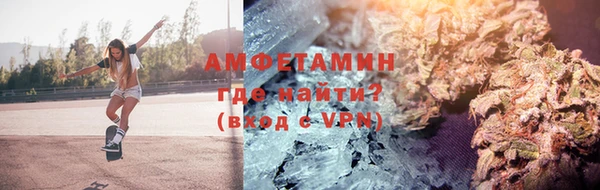 соль курить ск Абинск