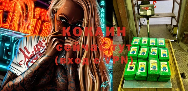прущая мука Алексеевка