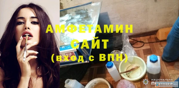 кокаин колумбия Абдулино
