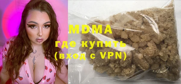 кокаин колумбия Абдулино