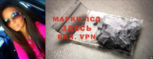 твердый Алексин
