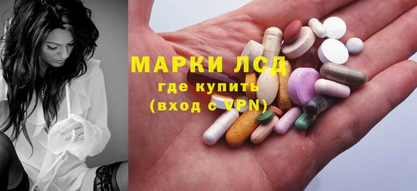 герыч Абаза